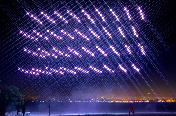 Espect culo de Drones con Luces Drone Light Show